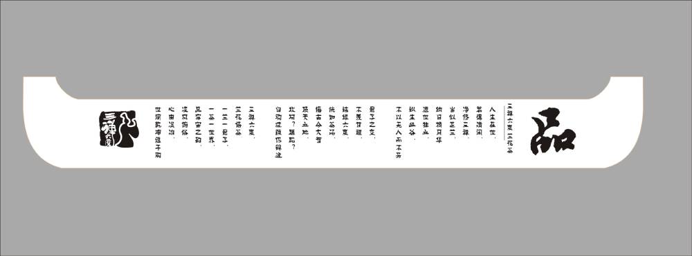 宜丰县包装设计公司的专业咨询策略