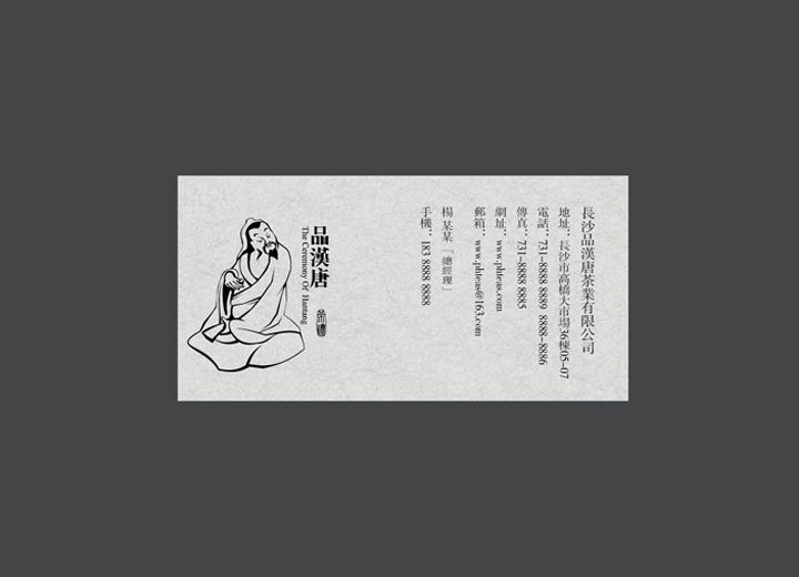 宜丰县包装设计咨询操作并不是我们想象的那么复杂