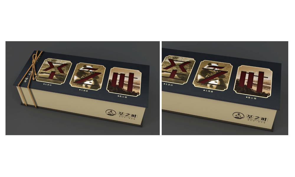 宜丰县包装设计公司在哪里，信誉好的包装设计公司